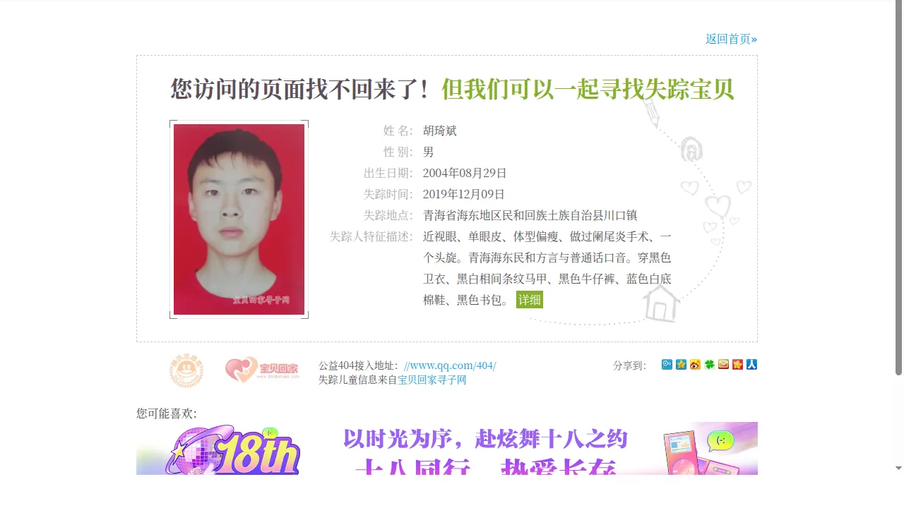 王者荣耀S43赛季英雄调整对比