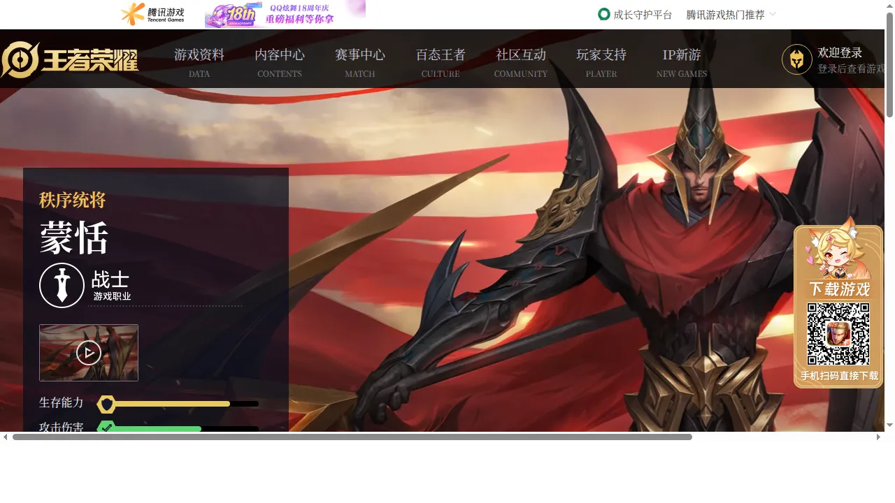 灵犀工具三端对比：iOS安卓PC体验差异与选择建议